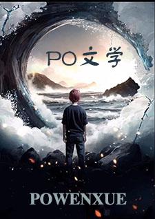 二流情人年龄差，年上bg）
