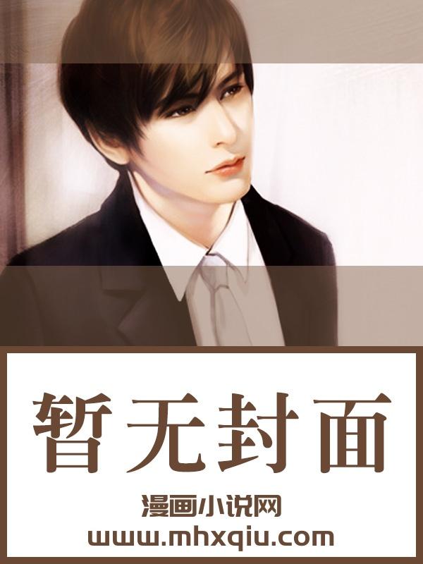 深度罪恶全集免费观看