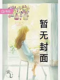 武帝楚枫
