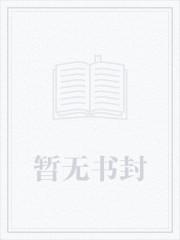24岁,写完开始失忆