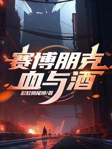 我成了流窜AI?